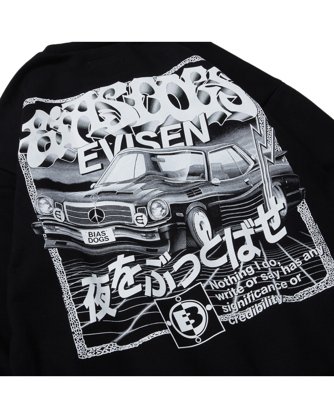 BIAS DOGS × Evisen Skateboards BLOW THE NIGHT! CREW SWEAT
