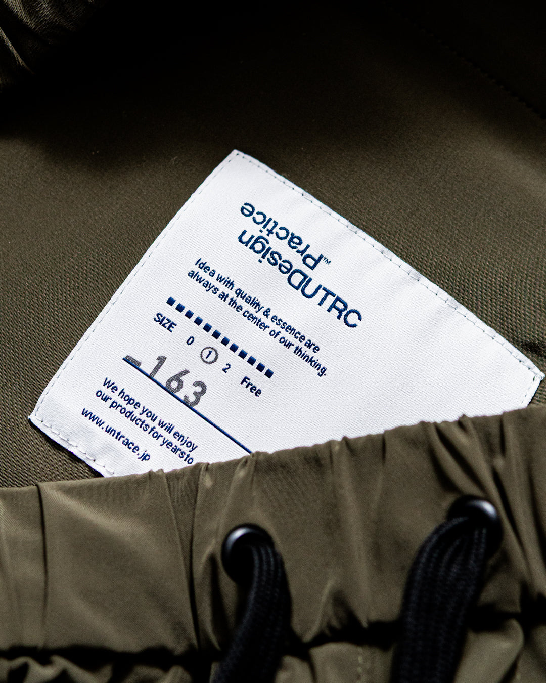 UNTRACE Back tuck flight pants _163