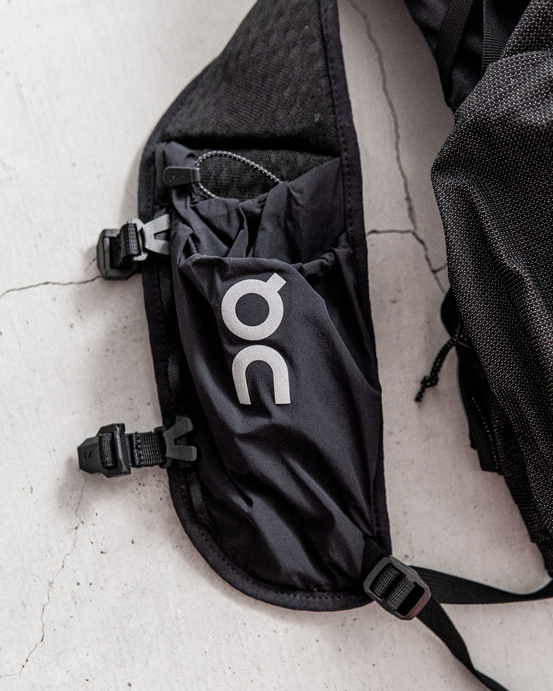 On Trail Pack 20L