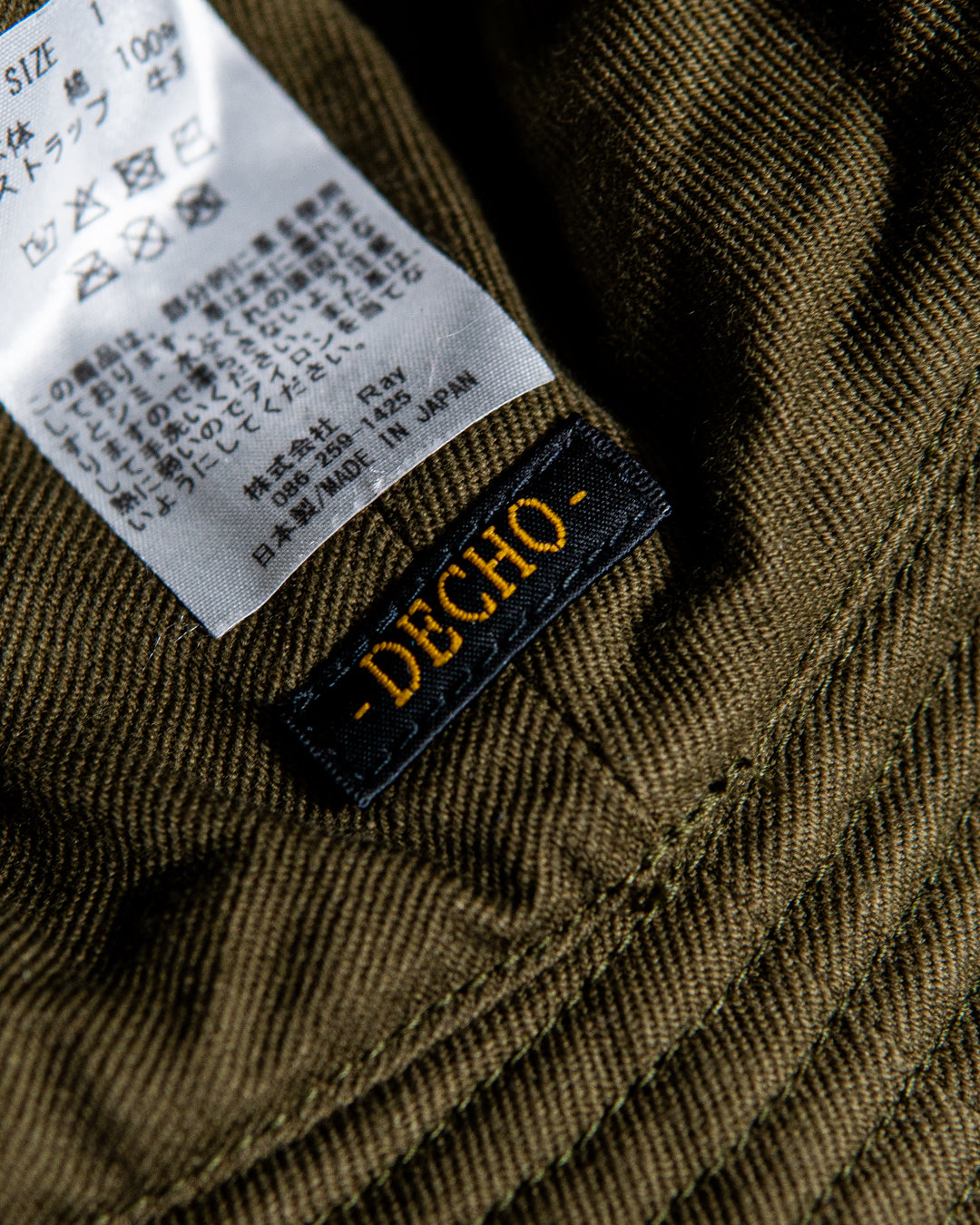 DECHO M-52 FABLIC BOONIE HAT