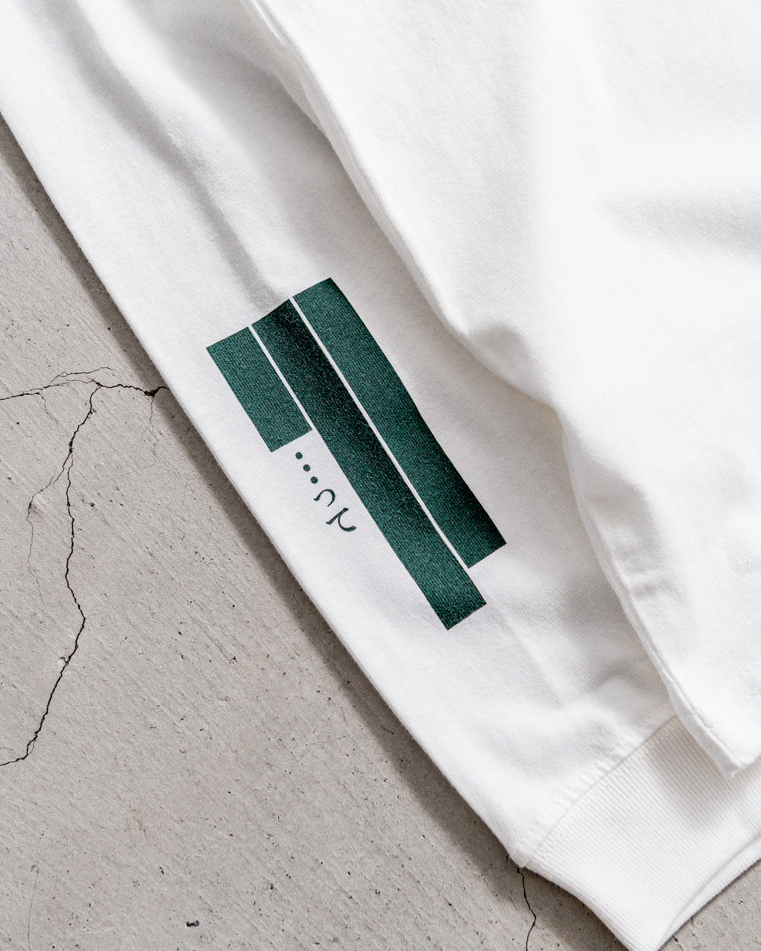 [8.23 sat 0:00 Release] UNTRACE L/S Tee _211