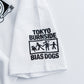 [7.18 fri 12:00 Release] BIAS DOGS READY TO DINE