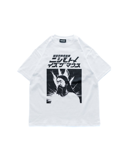 NISHIMOTO IS THE MOUTH COMIC S/S TEE