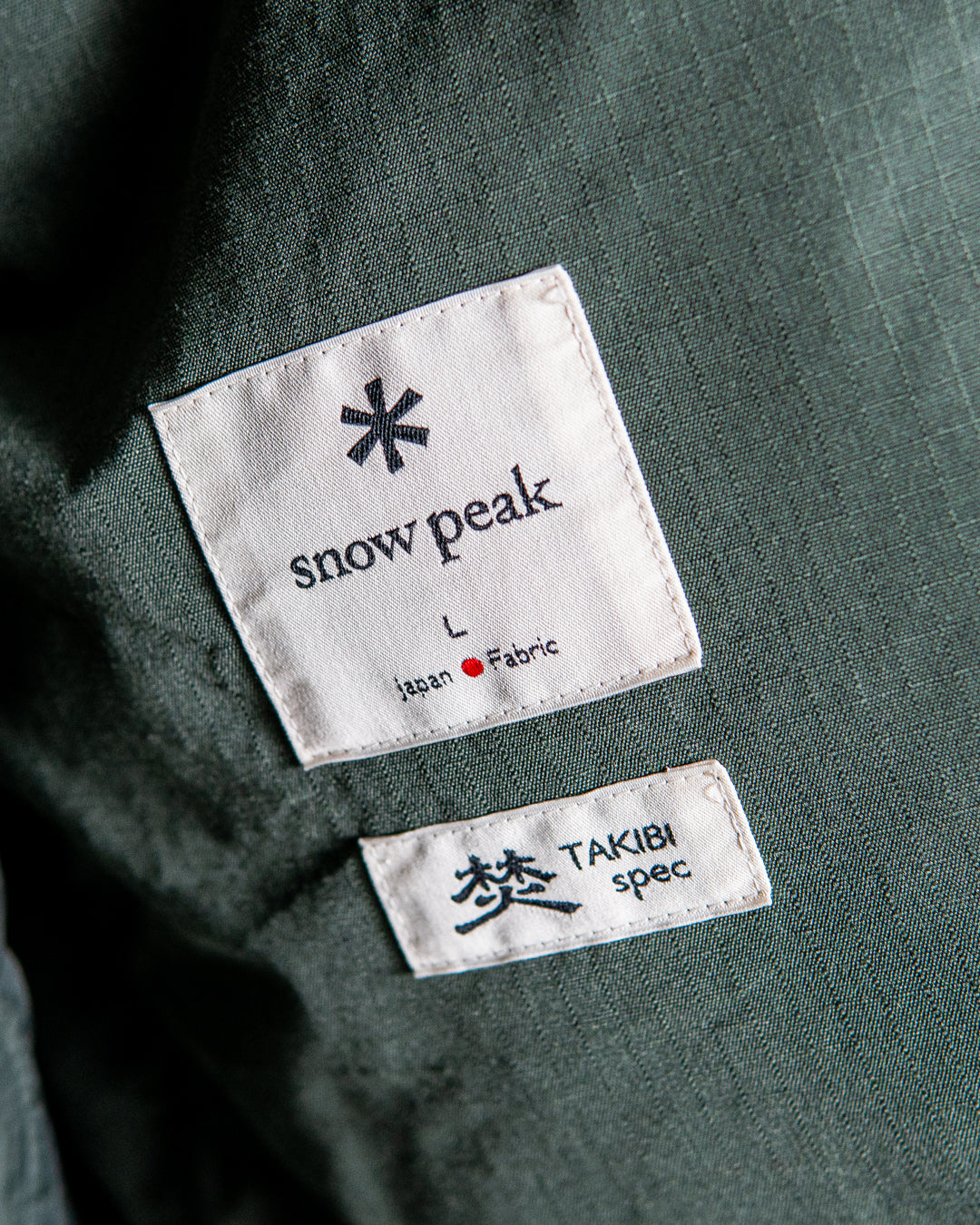 【3WAY ITEM】snow peak TAKIBI Ripstop Adjustable Jacket