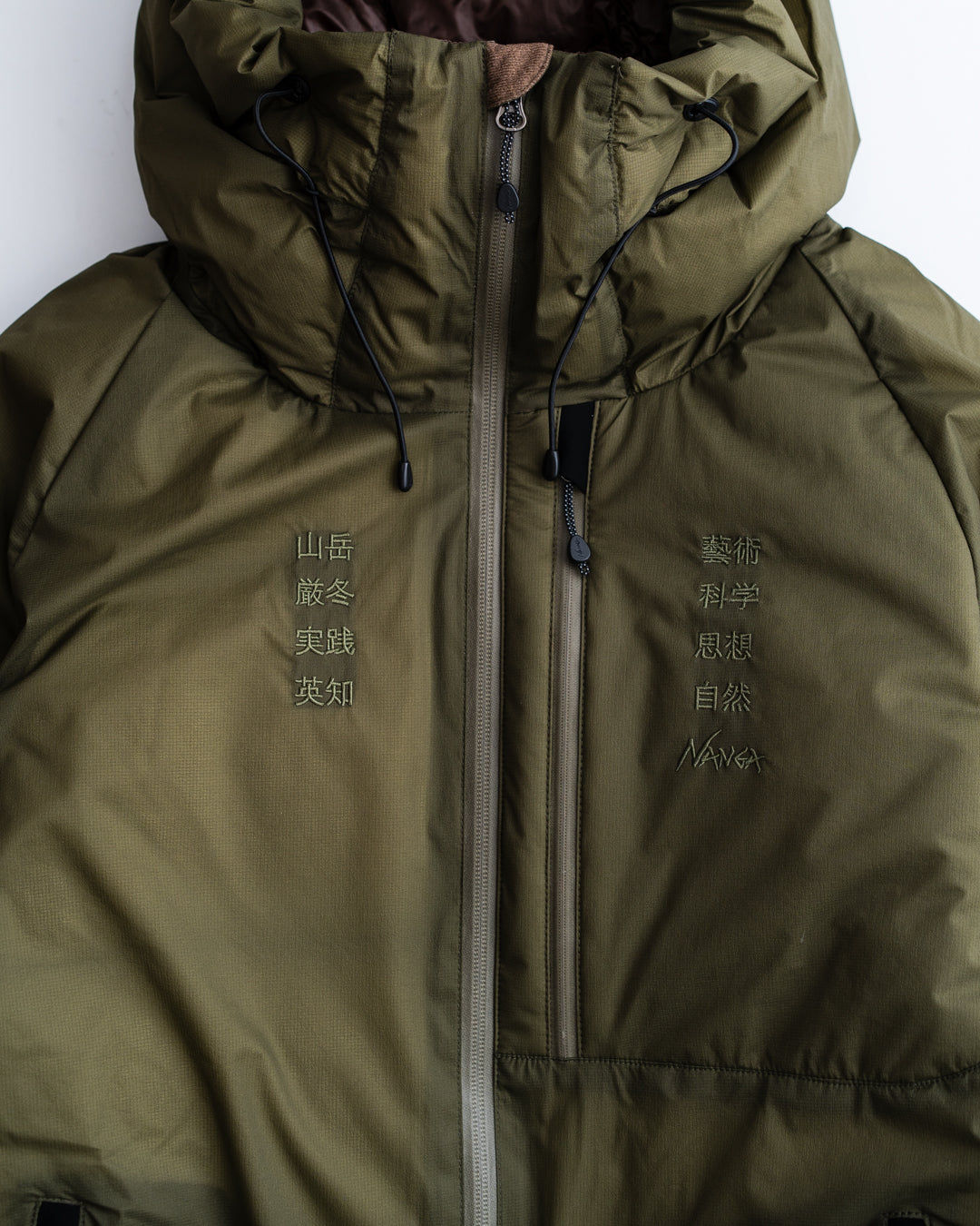 【Collaboration】NANGA×TACOMA FUJI RECORDS EXCLUSIVE DOWN JACKET