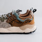Flower MOUNTAIN YAMANO3 - GRAY/STONE/LEOPARD (FM63888)