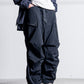 【RESTOCK】norbit Field Track Pants