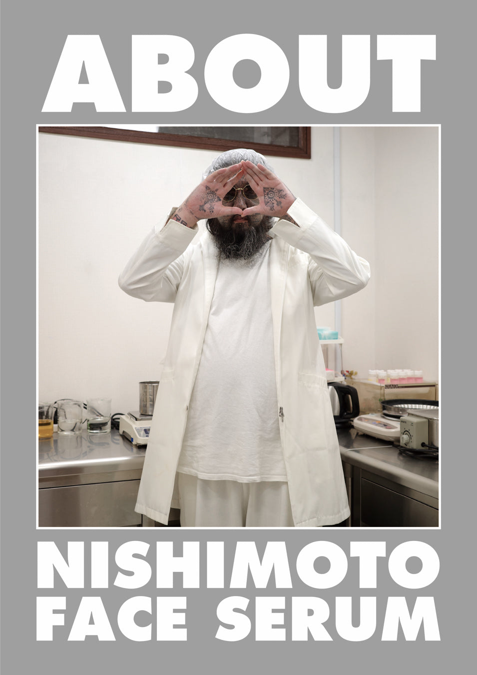 NISHIMOTO IS THE MOUTH NISHIMOTO FACE SERUM